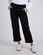 Elm Aspen Trackpant