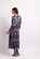 Memo Mesh Maxi