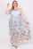 Augustine Savannah Maxi Dress