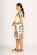 Preen Pintuck Swing Back Dress