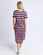 Elm Meave Midi Dress - Stripe