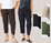 Esplanade Pump It Up Pant