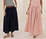Humidity Sola Skirt