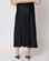 Stella + Gemma Callista Skirt