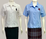 IHS S/S School Blouse